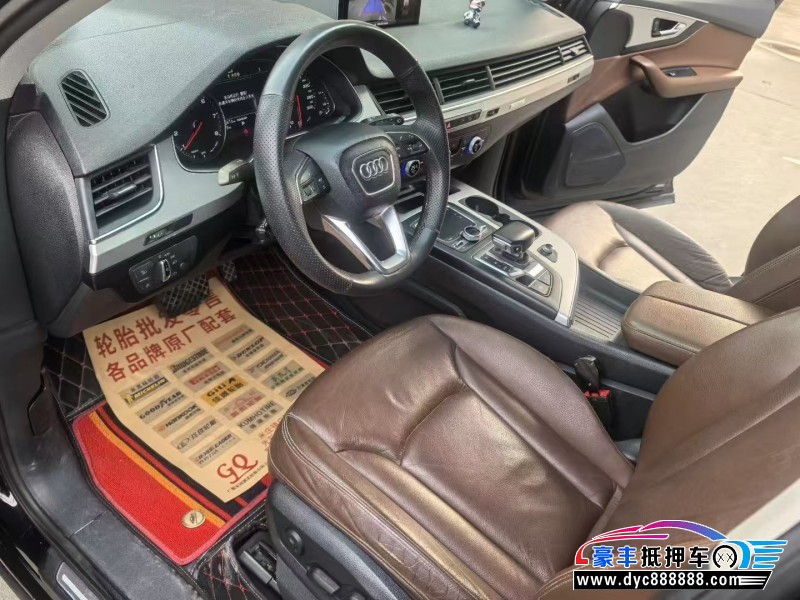 17年奥迪Q7SUV抵押车出售