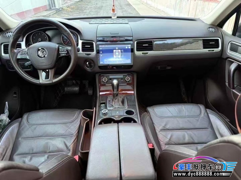 14年大众途锐轿车抵押车出售