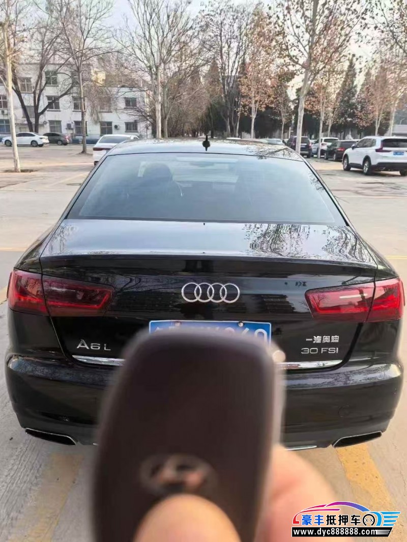 17年奥迪A6L轿车抵押车出售
