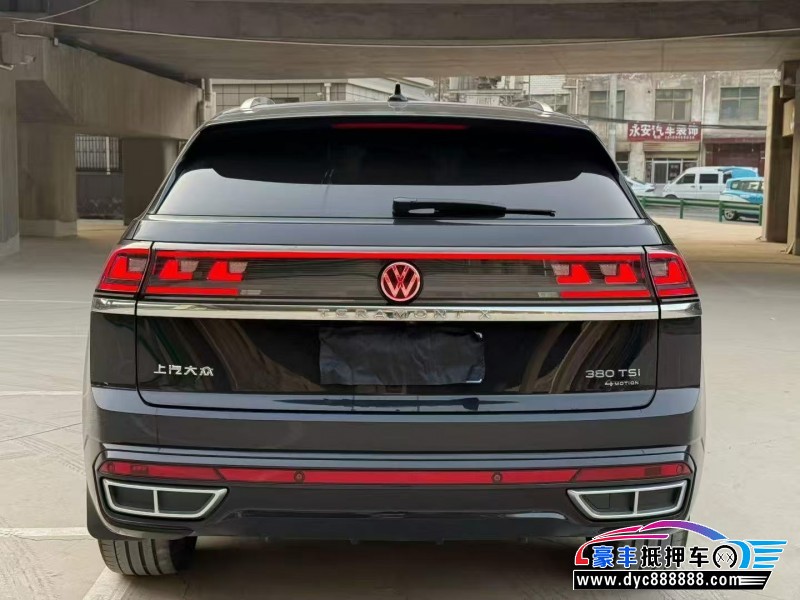 23年大众途昂轿车抵押车出售