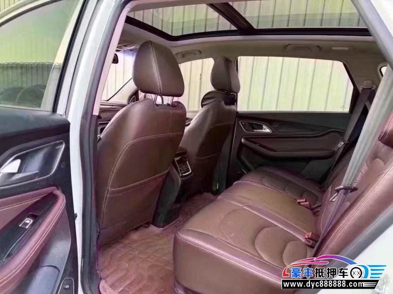 18年宝骏560轿车抵押车出售