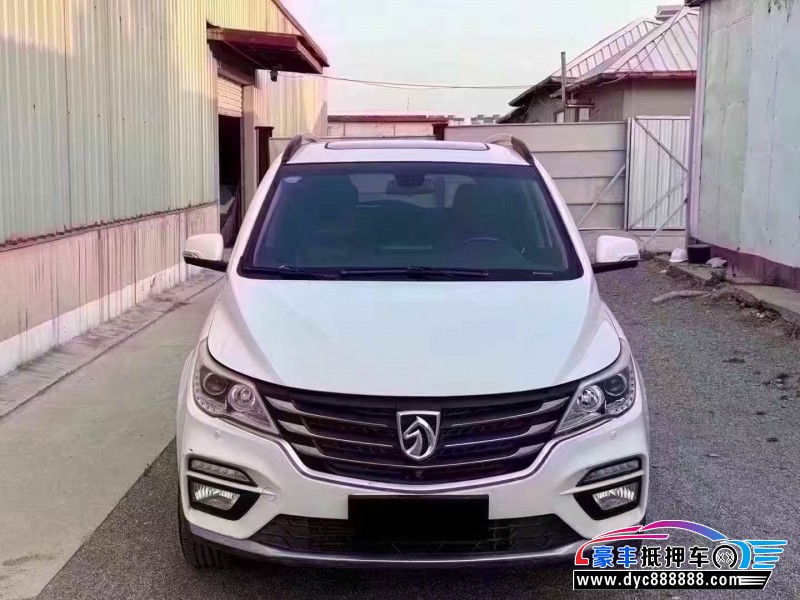 18年宝骏560轿车抵押车出售