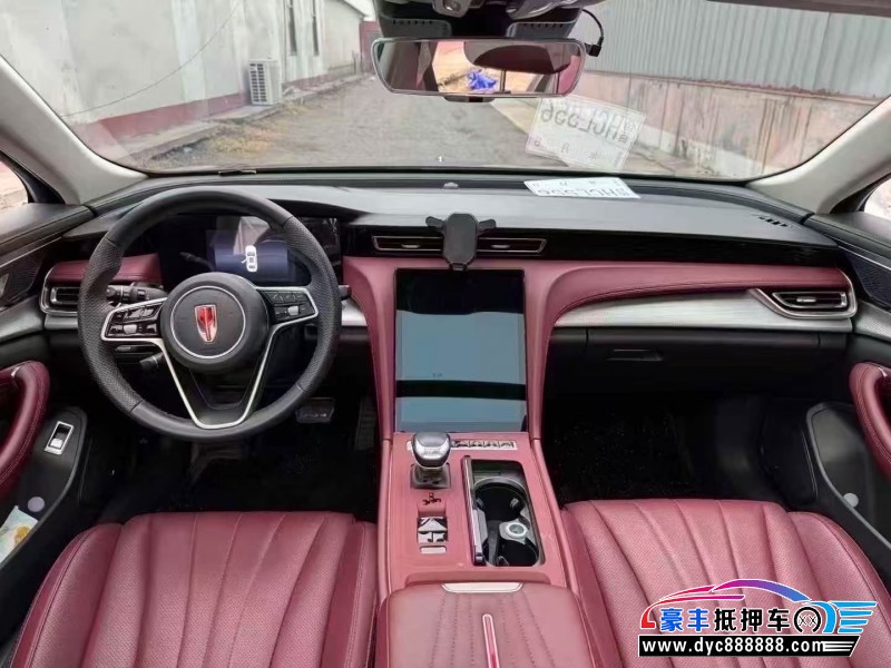 24年红旗H5轿车抵押车出售