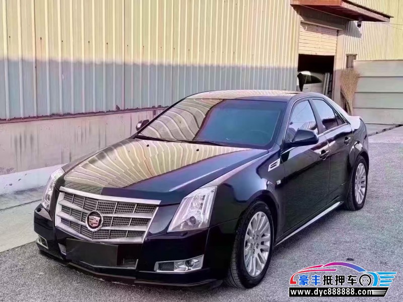 10年凯迪拉克CTS轿车抵押车出售