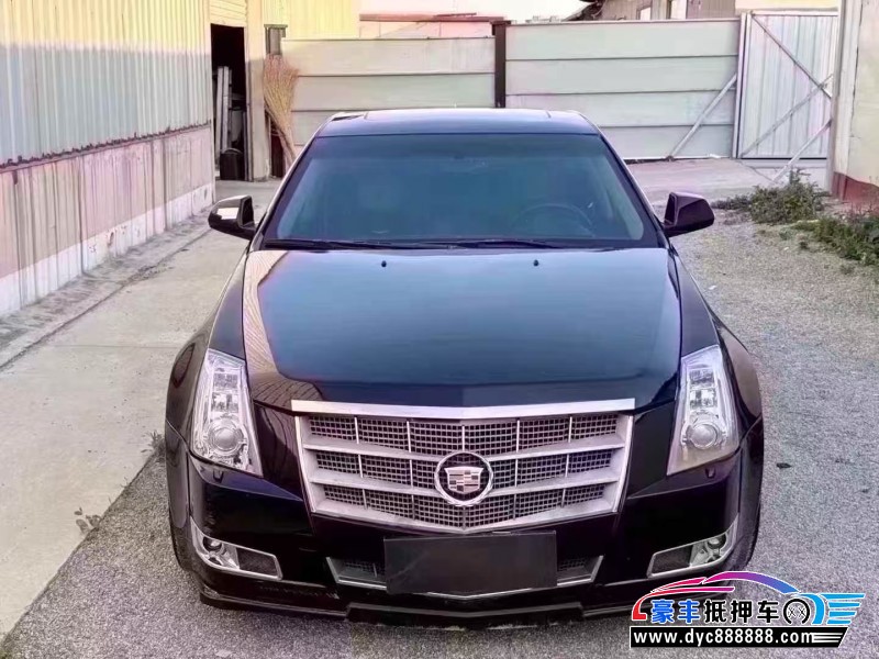 抵押车出售10年凯迪拉克CTS轿车