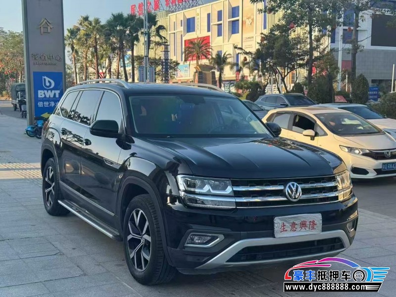 21年大众途昂轿车抵押车出售