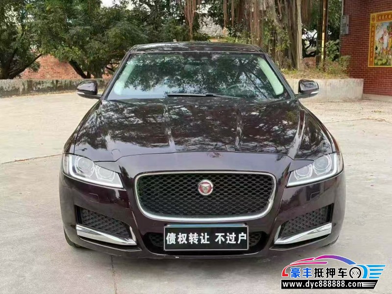 抵押车出售18年捷豹XFL轿车