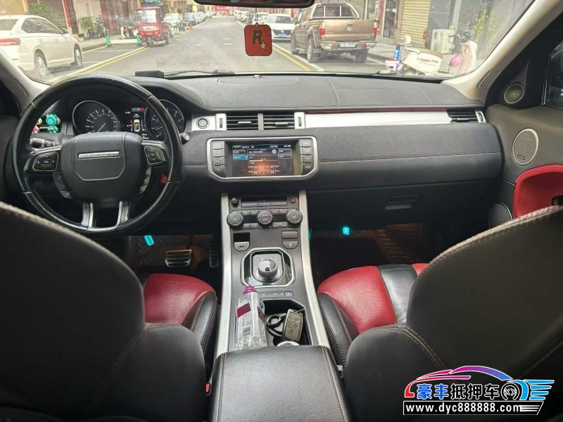 13年路虎揽胜极光轿车抵押车出售