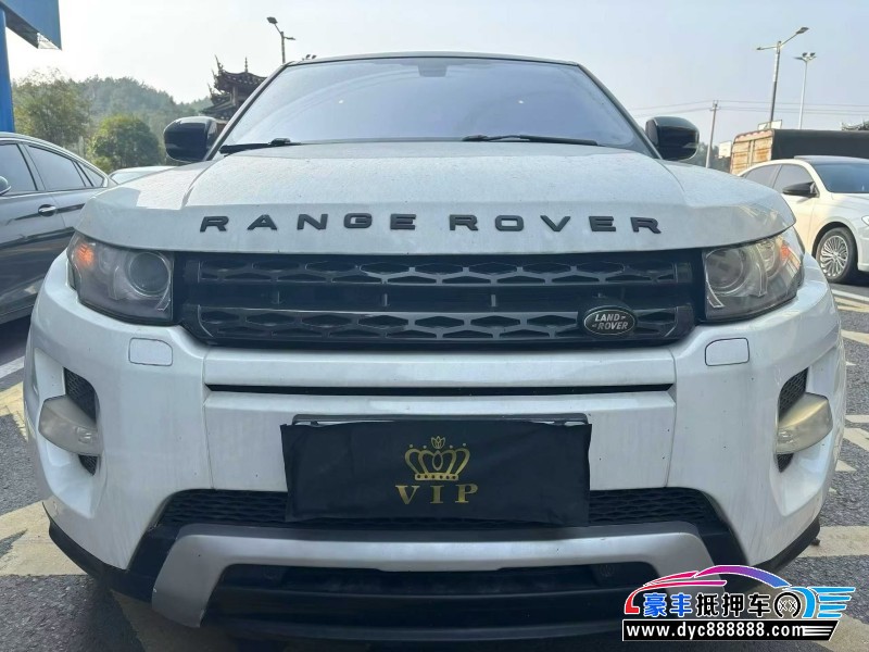 抵押车出售13年路虎揽胜极光轿车