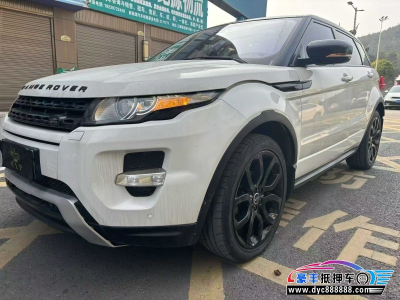 13年路虎揽胜极光轿车抵押车出售