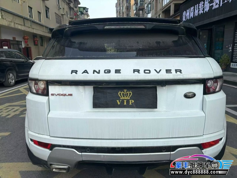 13年路虎揽胜极光轿车抵押车出售