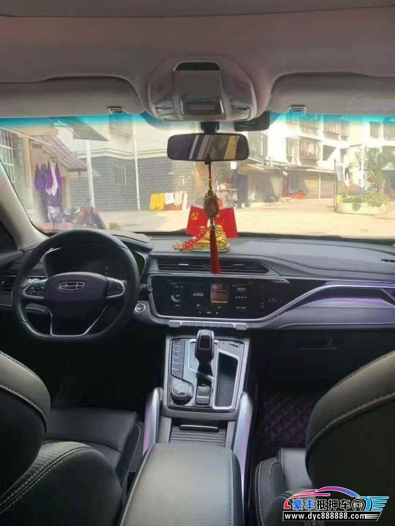 21年吉利博越轿车抵押车出售