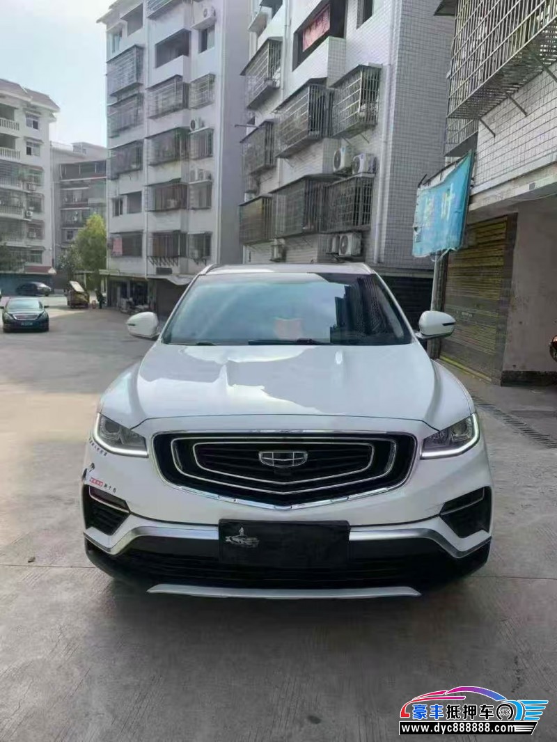 抵押车出售21年吉利博越轿车