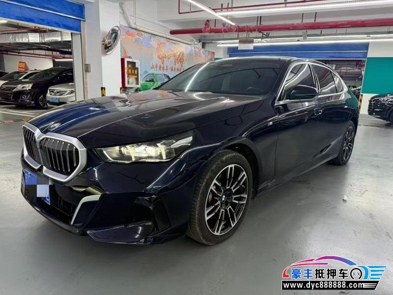 24年宝马5系轿车抵押车出售