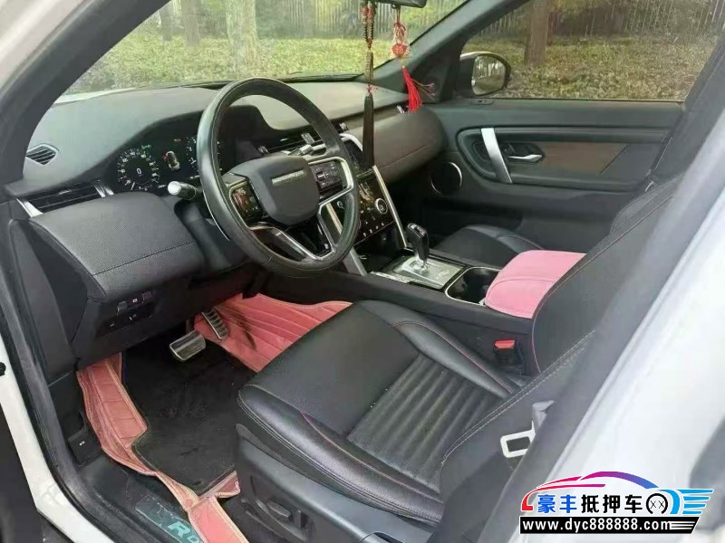 22年路虎发现神行轿车抵押车出售