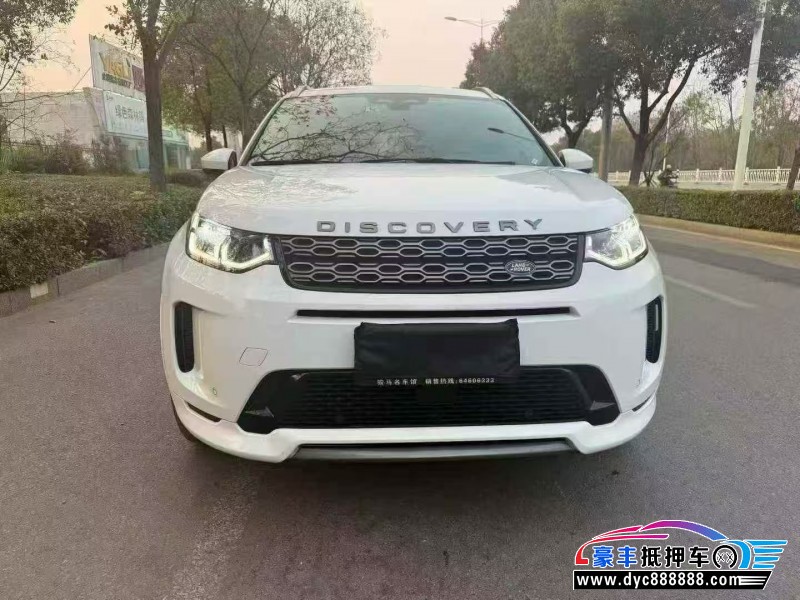 抵押车出售22年路虎发现神行轿车