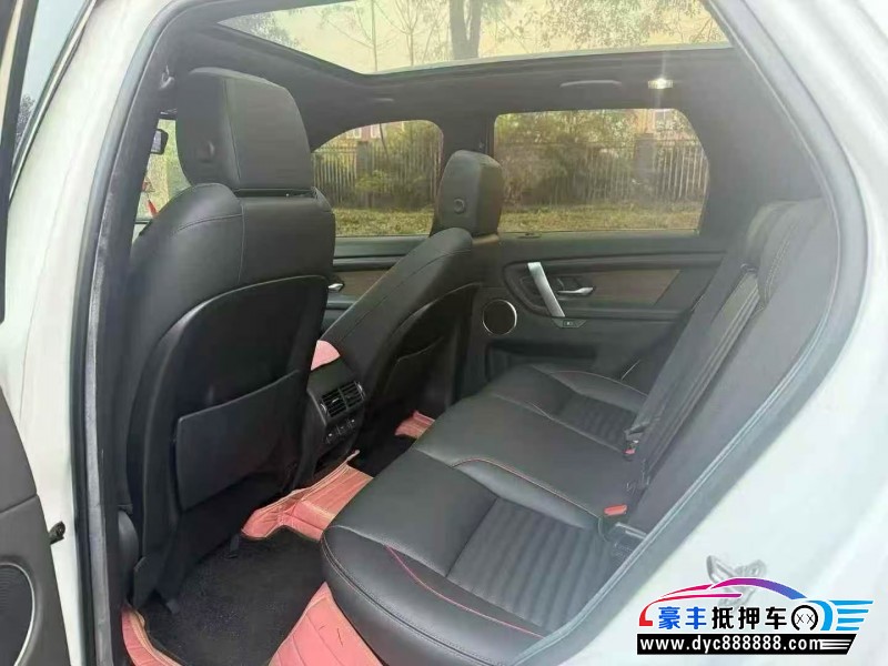 22年路虎发现神行轿车抵押车出售