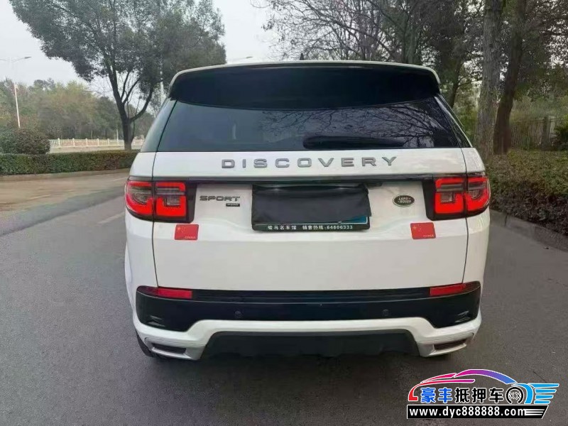 22年路虎发现神行轿车抵押车出售
