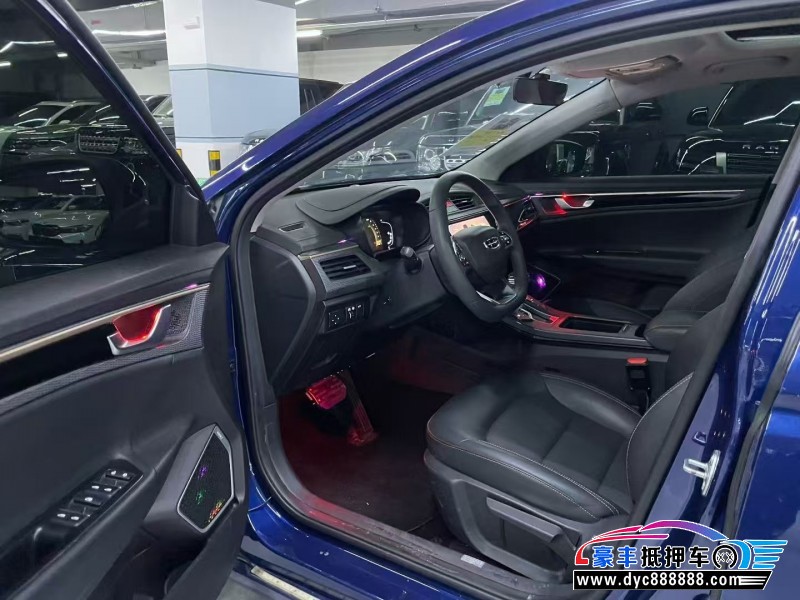 21年吉利帝豪轿车抵押车出售