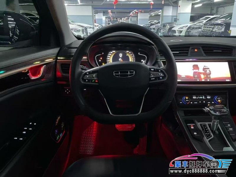 21年吉利帝豪轿车抵押车出售