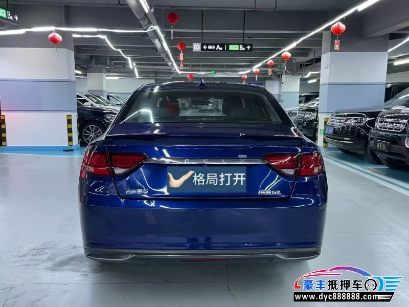 21年吉利帝豪轿车抵押车出售