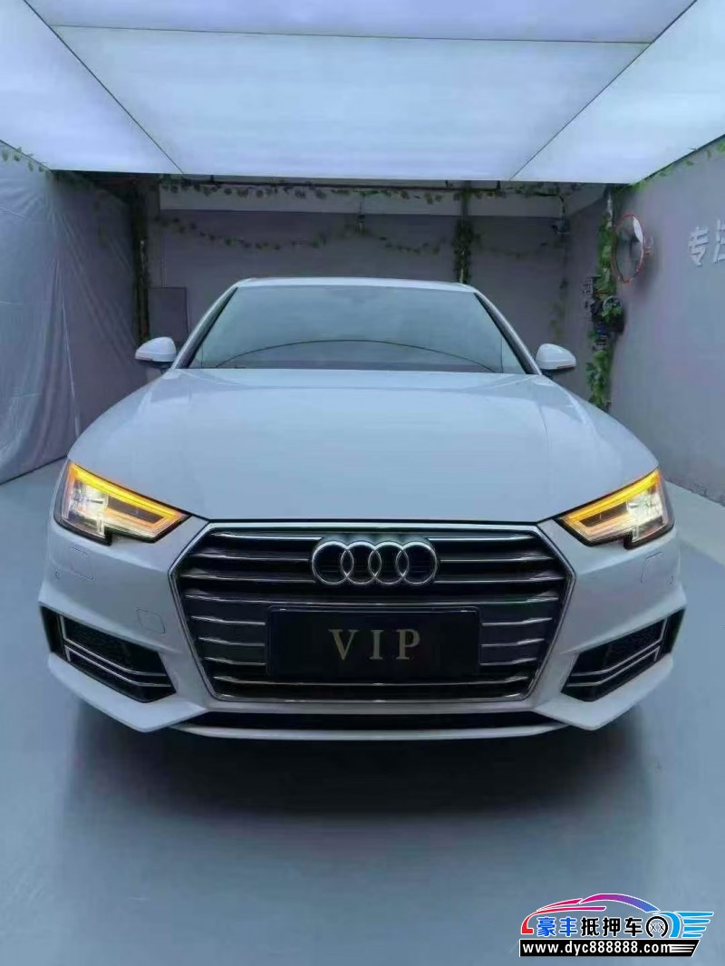 19年奥迪A4L轿车抵押车出售