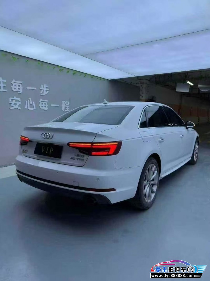19年奥迪A4L轿车抵押车出售