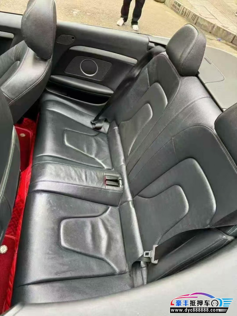 15年奥迪A5轿车抵押车出售