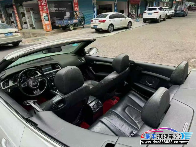 15年奥迪A5轿车抵押车出售