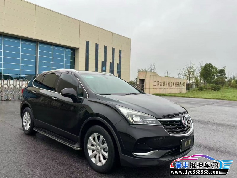 20年别克昂科威轿车抵押车出售