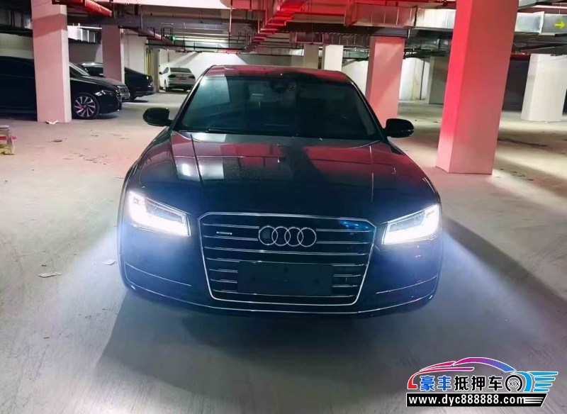 抵押车出售16年奥迪A8L轿车