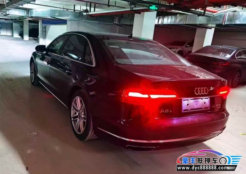 16年奥迪A8L轿车抵押车出售