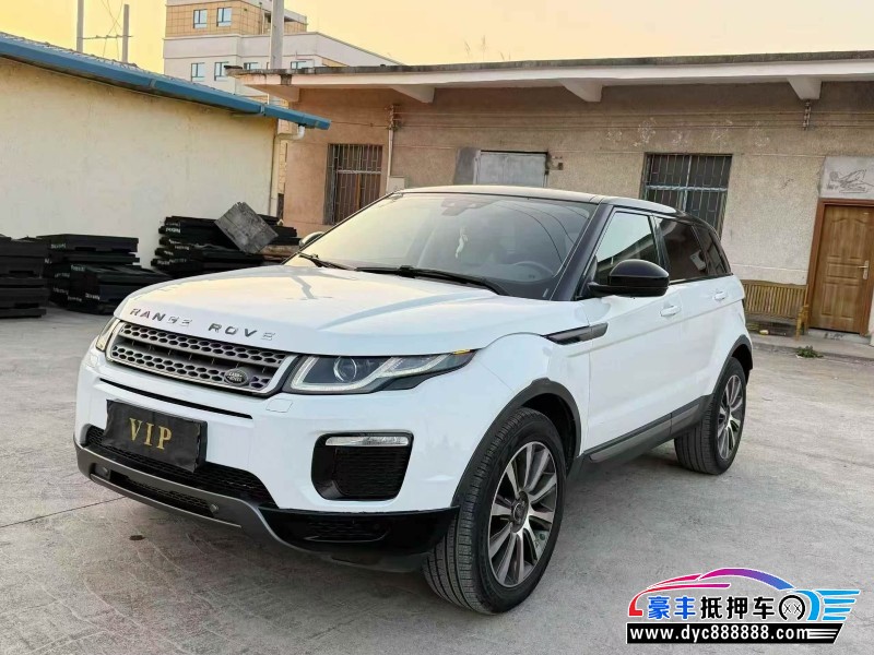 19年路虎揽胜极光轿车抵押车出售