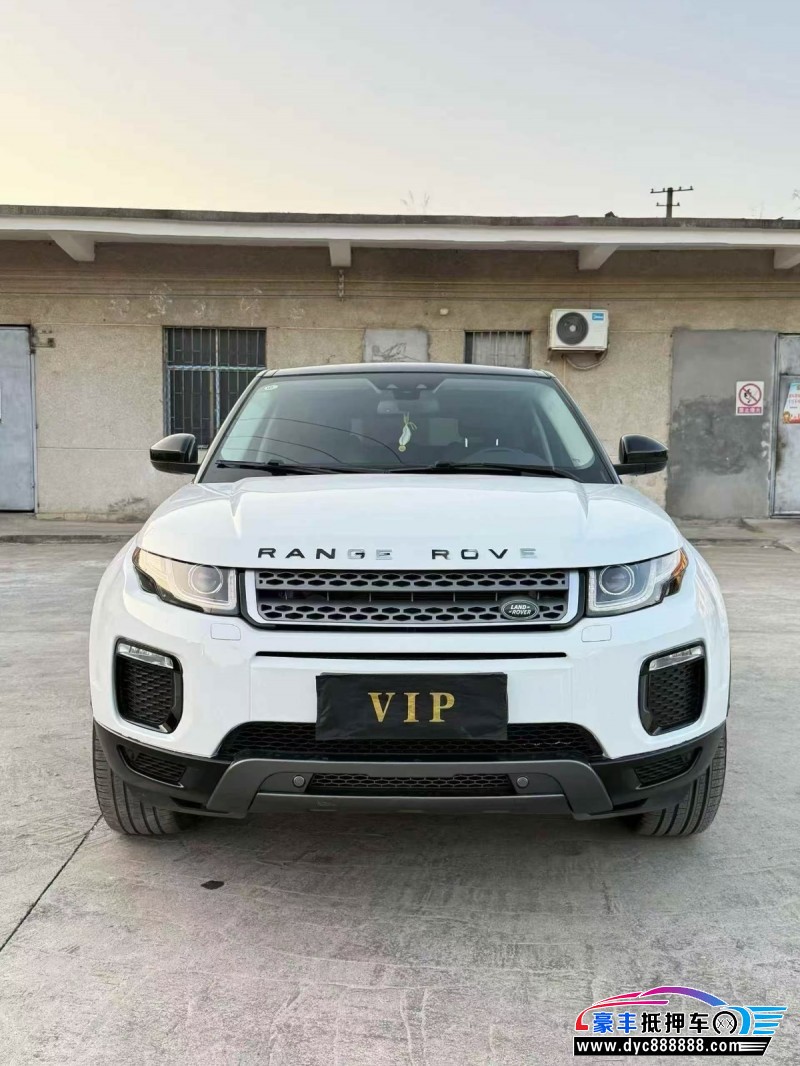 抵押车出售19年路虎揽胜极光轿车