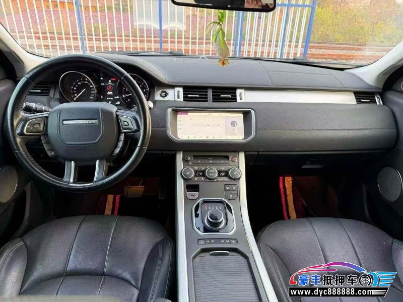 19年路虎揽胜极光轿车抵押车出售
