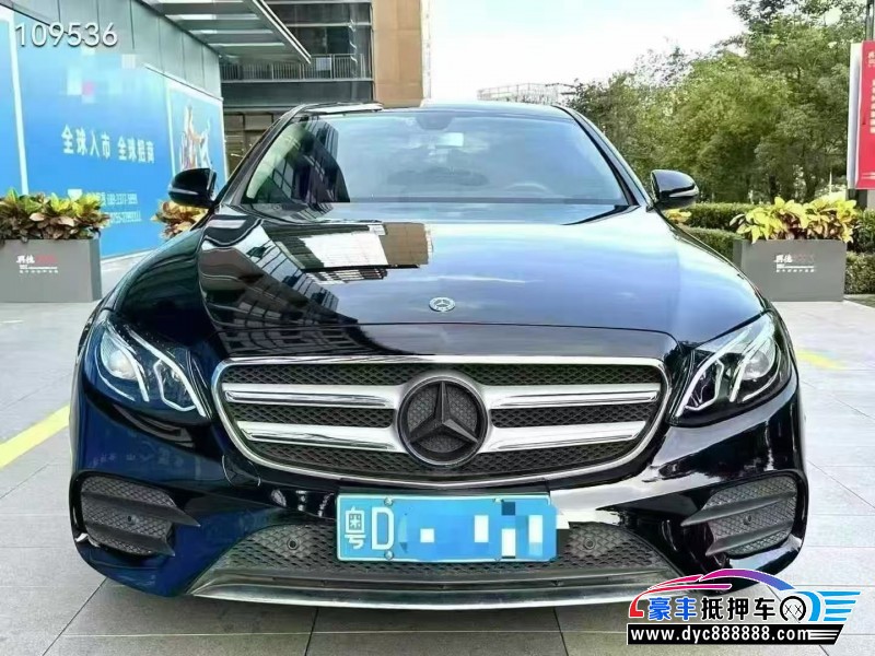 19年奔驰E轿车抵押车出售