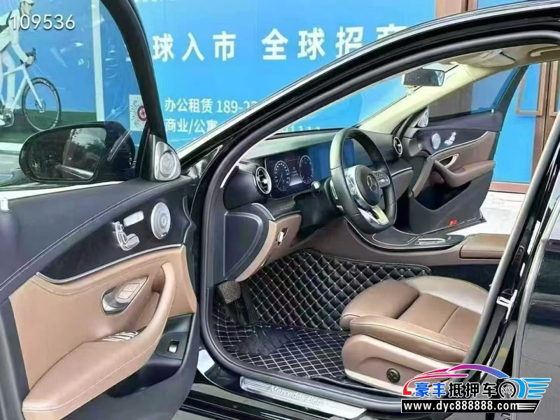 19年奔驰E轿车抵押车出售