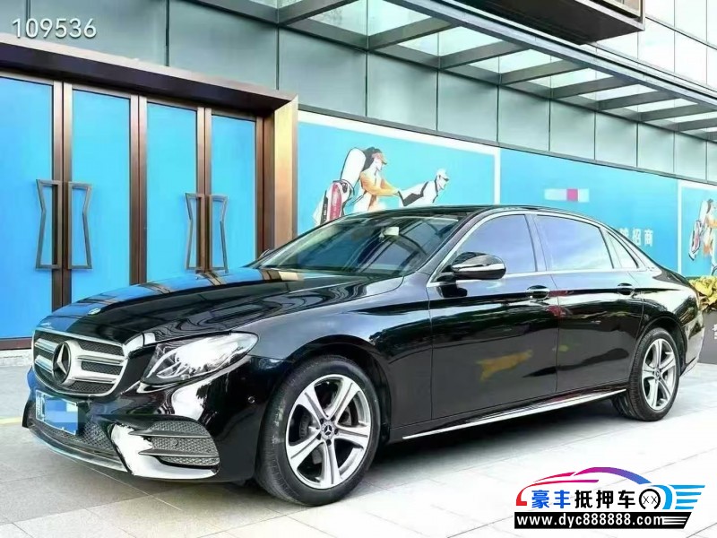 19年奔驰E轿车抵押车出售