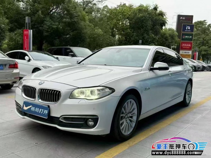 16年宝马5系轿车抵押车出售