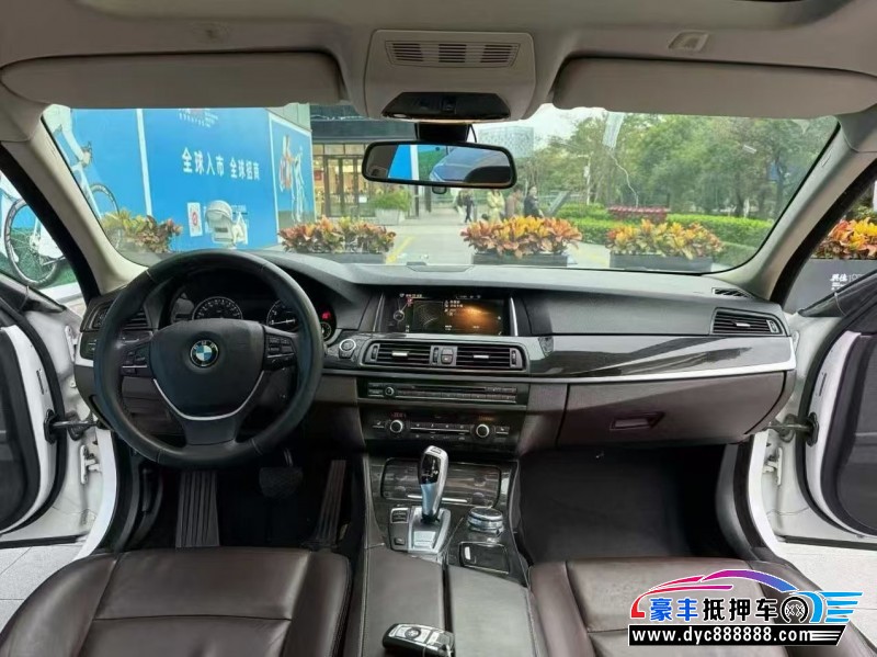 16年宝马5系轿车抵押车出售