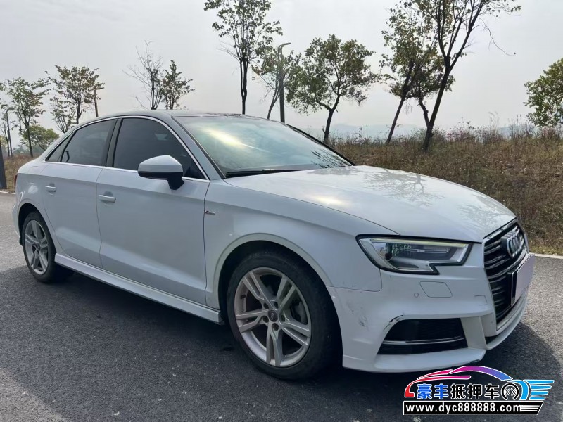 18年奥迪A3轿车抵押车出售