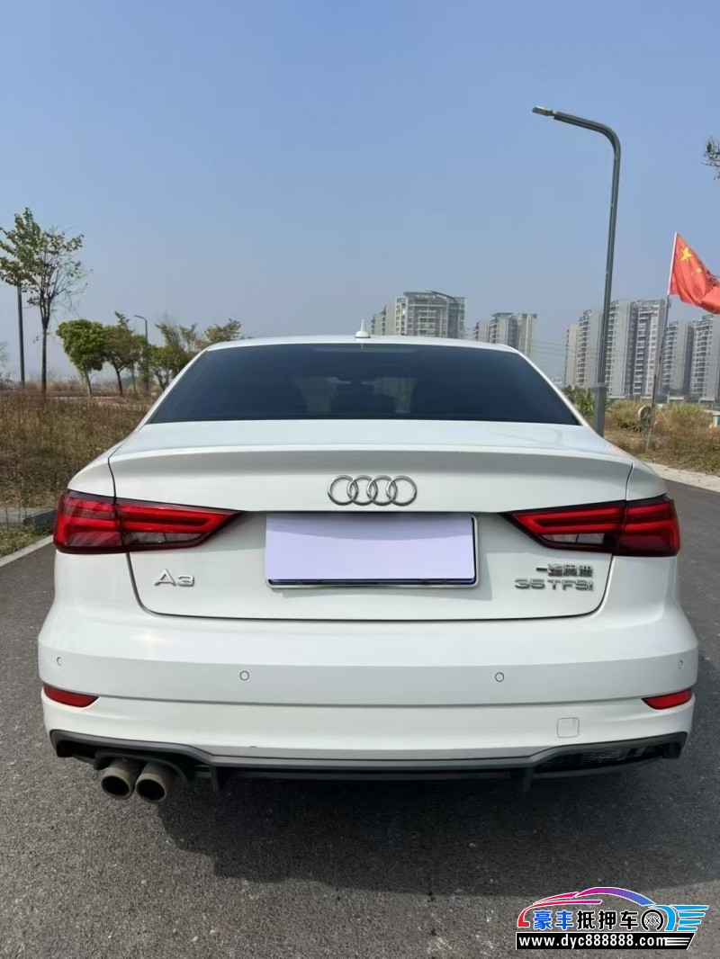 18年奥迪A3轿车抵押车出售
