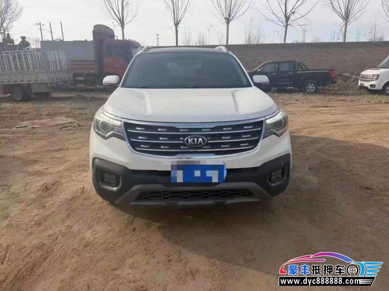 抵押车出售18年起亚智跑轿车