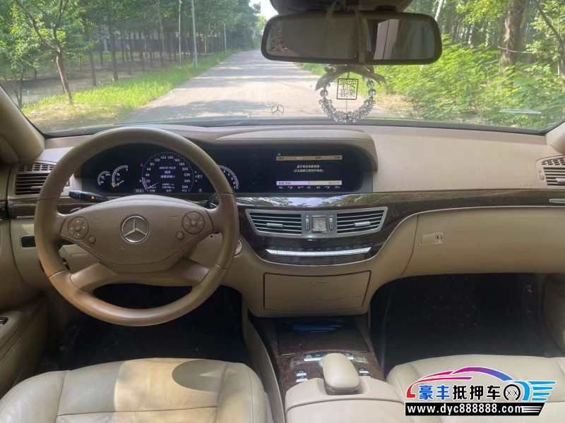 13年奔驰S轿车抵押车出售