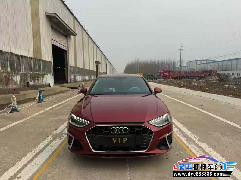 21年奥迪A4L轿车抵押车出售