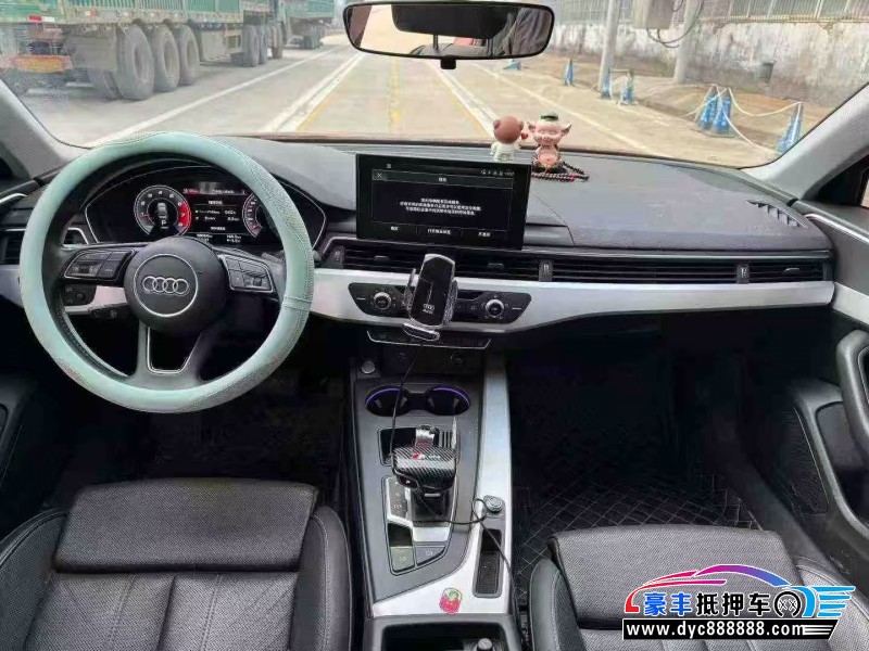 21年奥迪A4L轿车抵押车出售