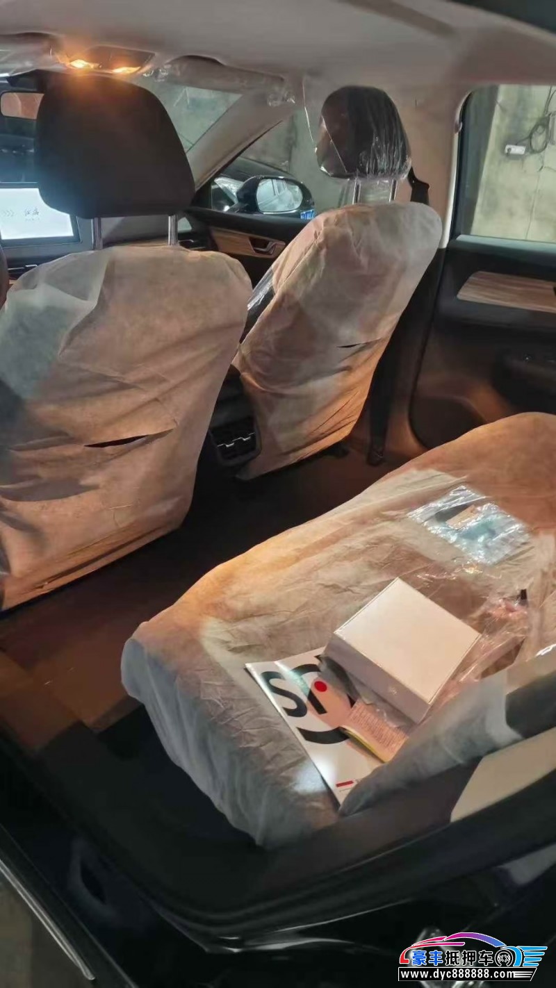 25年红旗EQM5轿车抵押车出售