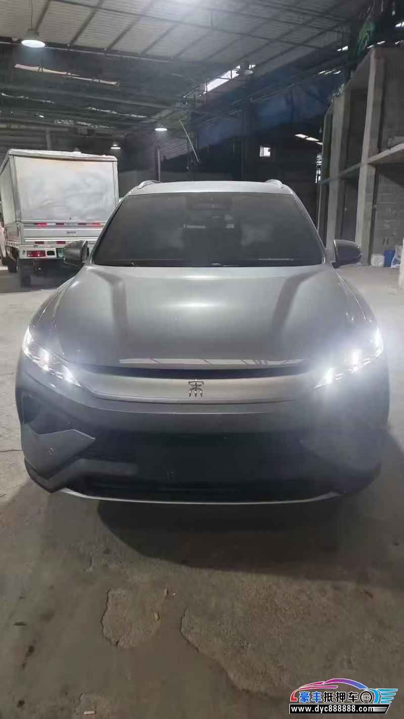 25年比亚迪宋轿车抵押车出售