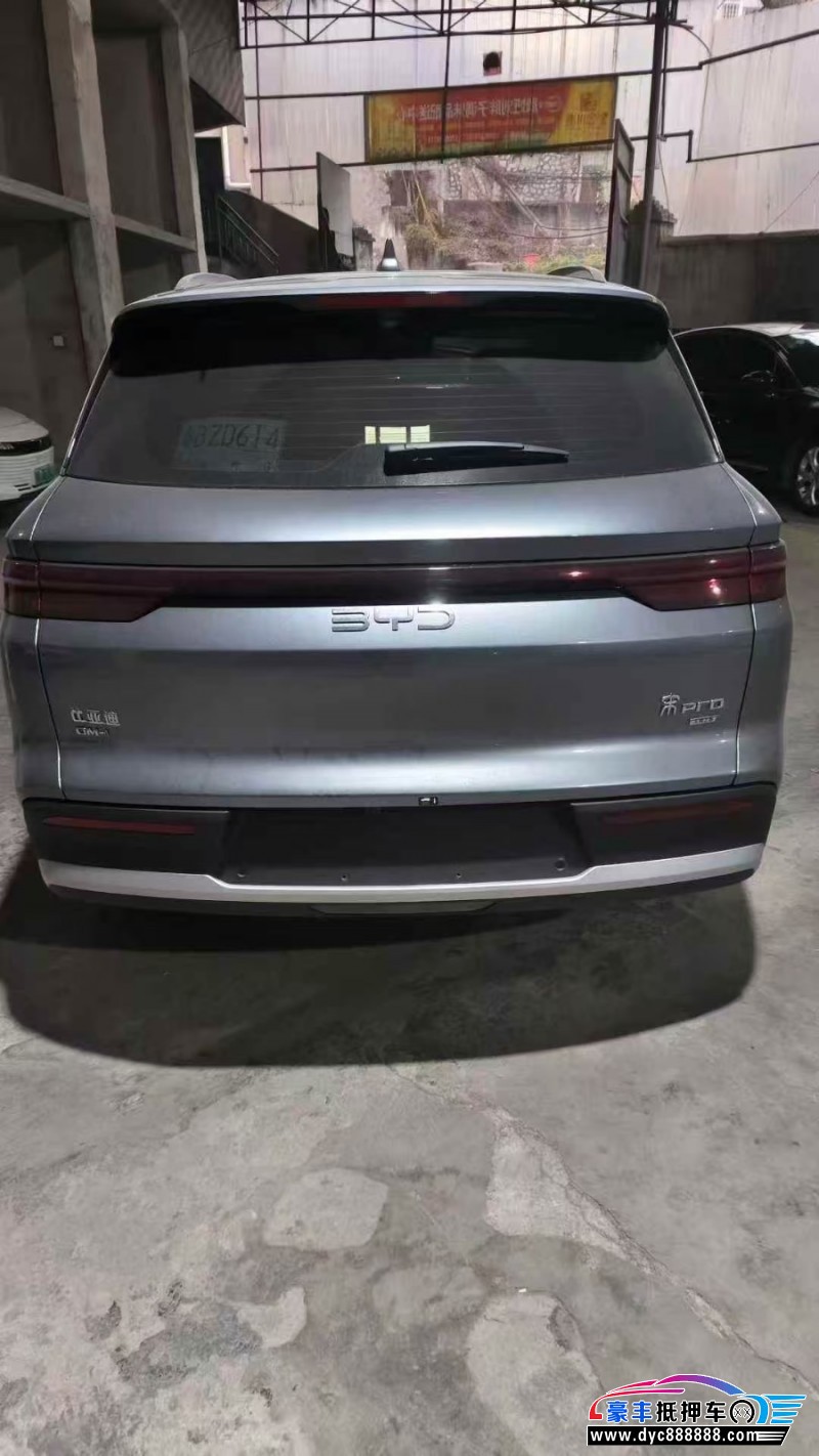 25年比亚迪宋轿车抵押车出售