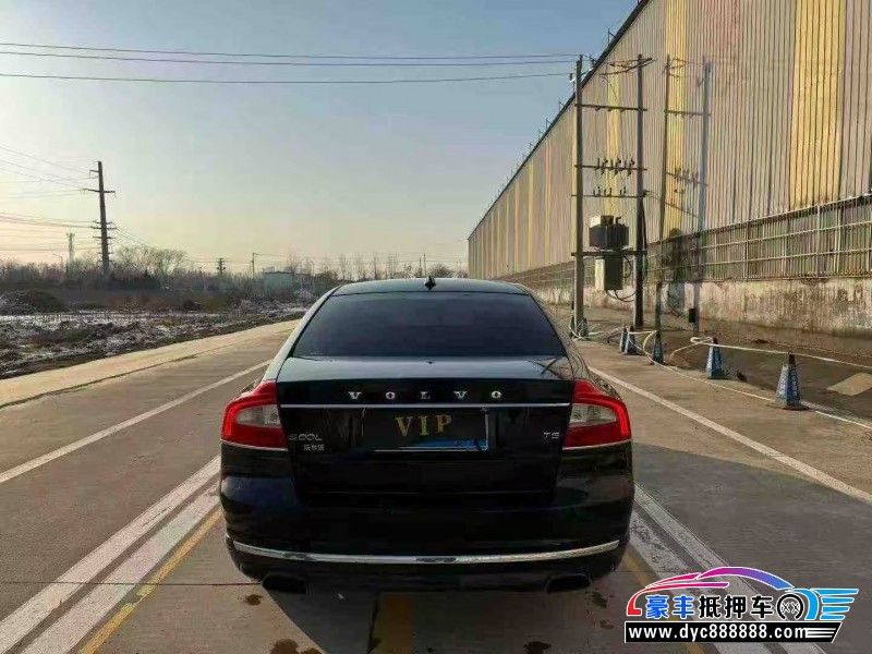 14年沃尔沃S80L轿车抵押车出售
